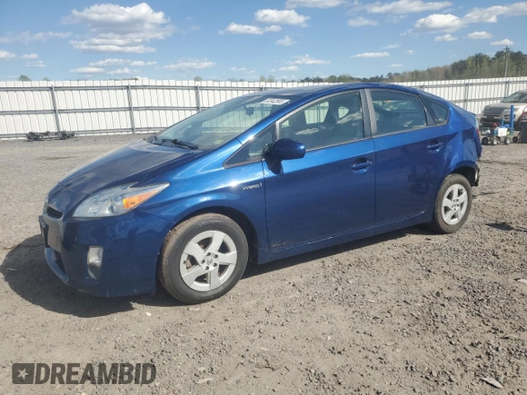2011 Toyota Prius I with VIN JTDKN3DU8B1416268, listed as a Copart auction lot 53342565 with 285,704 mi miles and Salvage Title. Bid and sale history available at carsss.com. Image 1.