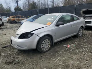 2009 Chevrolet Cobalt with VIN 1G1AW18H697284461, listed as a Copart auction lot 47245205 with 241,298 mi miles and Salvage Title. Bid and sale history available at DreamBid. Image 1.