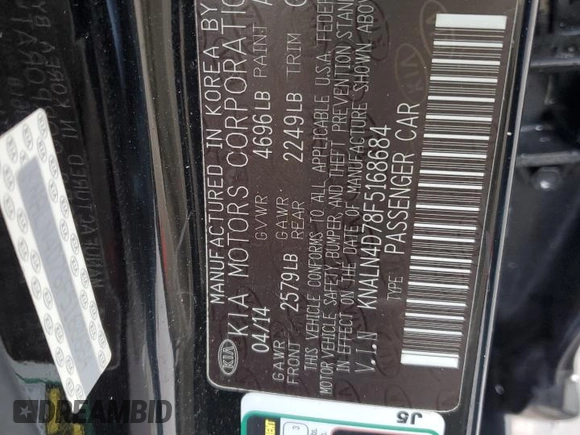 2015 Kia Cadenza Premium with VIN KNALN4D78F5168684, listed as a Copart auction lot 45050375 with 94,883 mi miles and Salvage Title. Bid and sale history available at carsss.com. Image 12.
