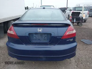 2005 Honda Accord EX-L z VIN 1HGCM82615A012856, wystawiony jako IAAI lot #41322188 z przebiegiem 210 466 mil mil oraz . Historia ofert i sprzedaży dostępna na DreamBid. Obrazek 17.