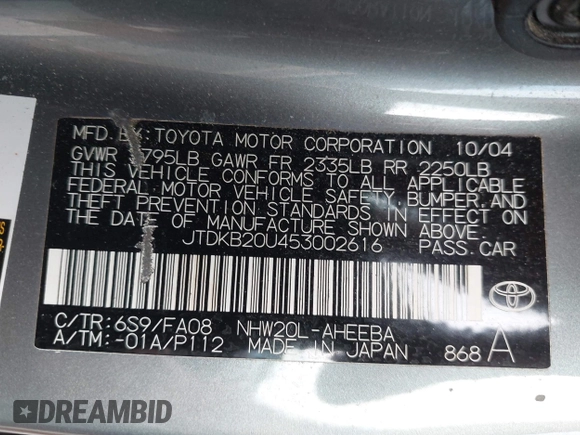 2005 Toyota Prius with VIN JTDKB20U453002616, listed as a IAAI auction lot 42170072 with 225,431 mi miles. Bid and sale history available at carsss.com. Image 9.