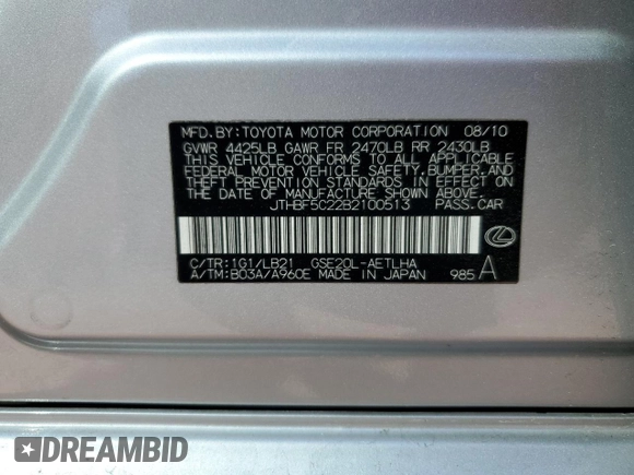2011 Lexus IS 250 with VIN JTHBF5C22B2100513, listed as a Copart auction lot 49223335 with 224,006 mi miles and Salvage Title. Bid and sale history available at DreamBid. Image 14.