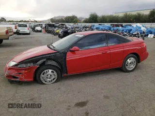 2001 Saturn SC with VIN 1G8ZY12701Z201761, listed as a Copart auction lot 76792804 with 85,352 mi miles and Salvage Title. Bid and sale history available at carsss.com. Image 1.