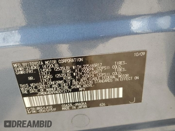 2010 Toyota RAV4 Limited with VIN JTMDK4DV9AD012179, listed as a Copart auction lot 58740365 with 206,778 mi miles and Salvage title. Bid and sale history available at DreamBid. Image 13.
