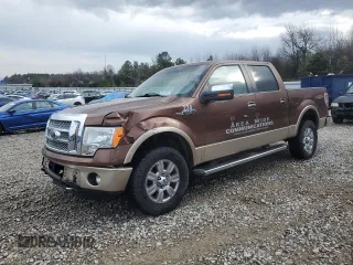 2011 Ford F-150 XL with VIN 1FTFW1EF7BFD36658, listed as a Copart auction lot 48897475 with 213,565 mi miles and Clean Title. Bid and sale history available at carsss.com. Image 1.