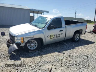 2012 Chevrolet Silverado 1500 Work Truck with VIN 1GCNCPEX4CZ288780, listed as a Copart auction lot 51420675 with 89,614 mi miles and Salvage Title. Bid and sale history available at DreamBid. Image 1.