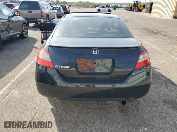 2009 Honda Civic Cpe EX with VIN 2HGFG12889H523663, listed as a Copart auction lot 71279774 with 0 mi miles and Salvage Title. Bid and sale history available at carsss.com. Image 6.