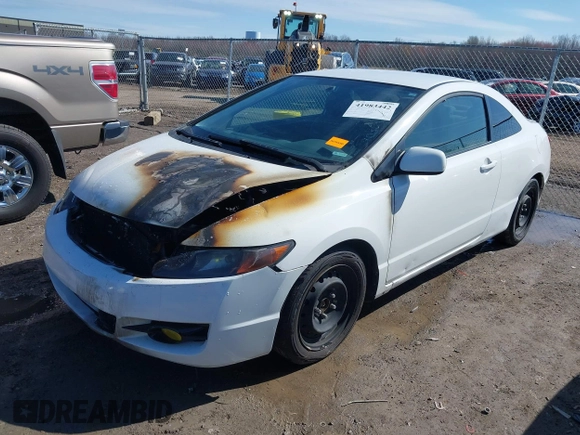 2011 Honda Civic Cpe LX with VIN 2HGFG1B60BH517070, listed as a IAAI auction lot 41983442 with 1 mi miles. Bid and sale history available at carsss.com. Image 2.
