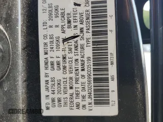 2009 Acura TSX with VIN JH4CU26699C035199, listed as a Copart auction lot 55926185 with 249,353 mi miles and Salvage title. Bid and sale history available at DreamBid. Image 12.