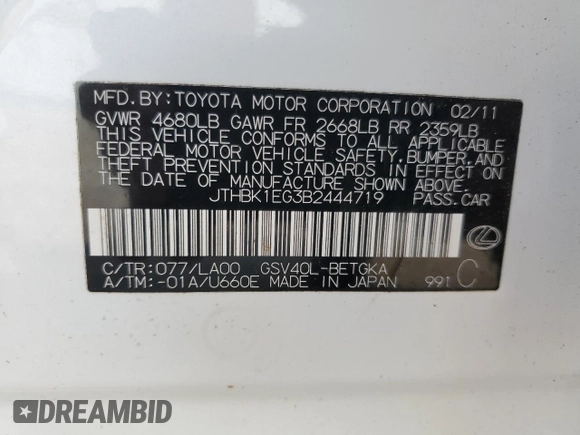 2011 Lexus ES 330 с VIN JTHBK1EG3B2444719, выставлен на аукционе Copart как лот 48803785 с пробегом Не указан миль и Списание • Salvage title. История ставок и продаж доступна на DreamBid. Изображение 13.