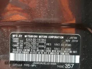 2020 Mitsubishi Outlander Sport ES 2.0 with VIN JA4AR3AU9LU014466, listed as a Copart auction lot 52214425 with 31,232 mi miles and Salvage Title. Bid and sale history available at carsss.com. Image 13.