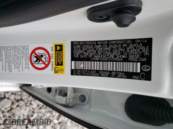 2015 Lexus ES with VIN JTHBK1GG6F2159564, listed as a Copart auction lot 51408115 with Not Provided miles and Salvage Title. Bid and sale history available at carsss.com. Image 12.