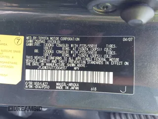 2007 Lexus RX 400h z VIN JTJGW31U772004557, wystawiony jako IAAI lot #41458659 z przebiegiem 193 678 mil mil oraz . Historia ofert i sprzedaży dostępna na DreamBid. Obrazek 9.