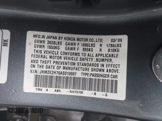 2010 Honda Insight EX z VIN JHMZE2H76AS010087, wystawiony jako IAAI lot #42324827 z przebiegiem 120 737 mil mil oraz . Historia ofert i sprzedaży dostępna na DreamBid. Obrazek 9.