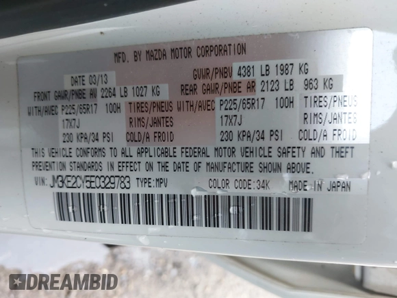 2014 Mazda CX-5 Touring with VIN JM3KE2CY5E0329783, listed as a IAAI auction lot 42017473 with 121,175 mi miles. Bid and sale history available at carsss.com. Image 9.