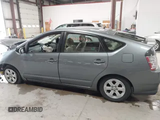 2005 Toyota Prius with VIN JTDKB20U453123405, listed as a IAAI auction lot 42080386 with 262,688 mi miles and . Bid and sale history available at DreamBid. Image 15.