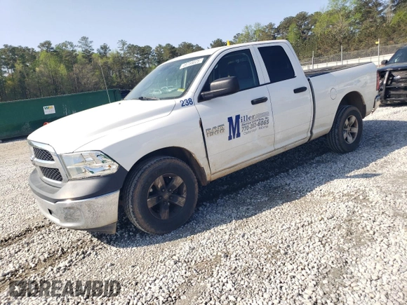 2017 Ram 1500 Express with VIN 1C6RR6FG5HS658103, listed as a Copart auction lot 49759025 with 202,675 mi miles and Salvage title. Bid and sale history available at DreamBid. Image 1.