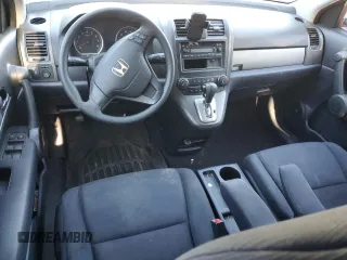 2010 Honda CR-V LX z VIN 5J6RE4H32AL065571, wystawiony jako Copart lot #57986195 z przebiegiem Nie podano mil oraz Czysty tytuł • Clean title. Historia ofert i sprzedaży dostępna na DreamBid. Obrazek 8.
