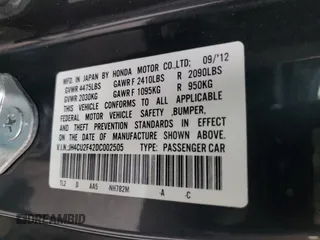 2013 Acura TSX с VIN JH4CU2F42DC002505, выставлен на аукционе Copart как лот 83023234 с пробегом 95 098 миль миль и Списание • Salvage title. История ставок и продаж доступна на DreamBid. Изображение 12.