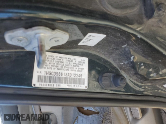 1995 Honda Accord EX with VIN 1HGCD5661SA012246, listed as a Copart auction lot 77007384 with 211,546 mi miles and Salvage Title. Bid and sale history available at DreamBid. Image 12.