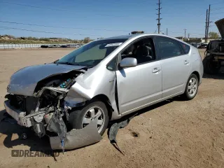 2008 Toyota Prius with VIN JTDKB20U683395524, listed as a Copart auction lot 53092395 with Not Provided miles and Salvage Title. Bid and sale history available at DreamBid. Image 1.
