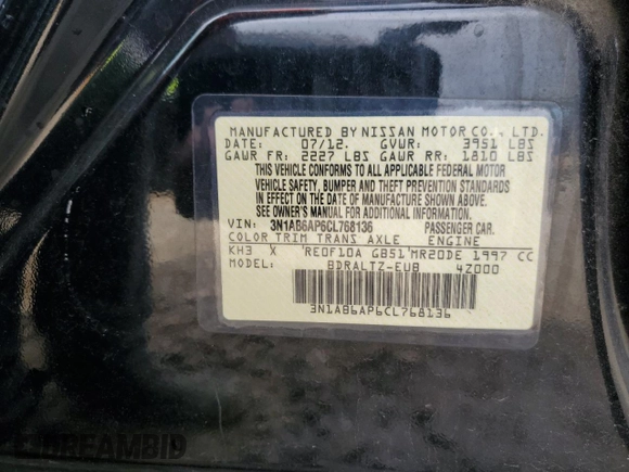 2012 Nissan Sentra SR with VIN 3N1AB6AP6CL768136, listed as a Copart auction lot 60671555 with 74,918 mi miles and Salvage title. Bid and sale history available at DreamBid. Image 12.
