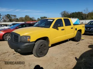 2006 Dodge Dakota SLT with VIN 1D7HW48N36S569663, listed as a Copart auction lot 88734245 with 211,051 mi miles and Salvage Title. Bid and sale history available at carsss.com. Image 1.