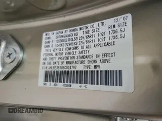 2008 Honda CR-V EX-L with VIN JHLRE38708C024792, listed as a Copart auction lot 53663435 with 47,576 mi miles and Salvage Title. Bid and sale history available at carsss.com. Image 13.