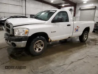 2008 Dodge 1500 ST with VIN 1D7HU16N28J149831, listed as a Copart auction lot 81692294 with 284,924 mi miles and Salvage Title. Bid and sale history available at carsss.com. Image 1.