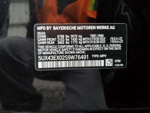2025 BMW X6 M60i with VIN 5UX43EX02S9W76491, listed as a Copart auction lot 85033264 with 5,173 mi miles and Salvage Title. Bid and sale history available at carsss.com. Image 15.
