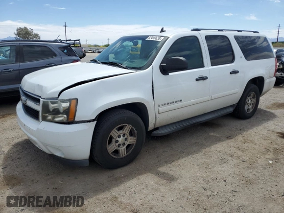 2007 Chevrolet Suburban LT with VIN 3GNFC16J27G263241, listed as a Copart auction lot 52490635 with 211,333 mi miles and Salvage title. Bid and sale history available at DreamBid. Image 1.
