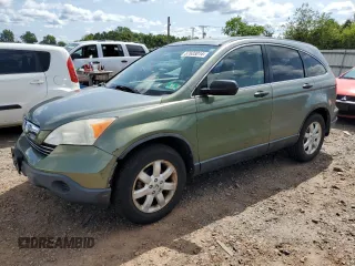 2008 Honda CR-V EX with VIN JHLRE48528C031327, listed as a Copart auction lot 67633014 with 157,521 mi miles and Clean Title. Bid and sale history available at carsss.com. Image 1.