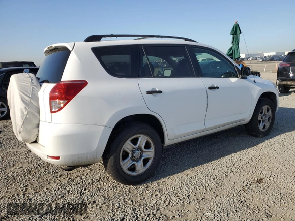 2007 Toyota RAV4 with VIN JTMZD33V175058961, listed as a Copart auction lot 52352865 with 222,454 mi miles and Clean Title. Bid and sale history available at carsss.com. Image 3.