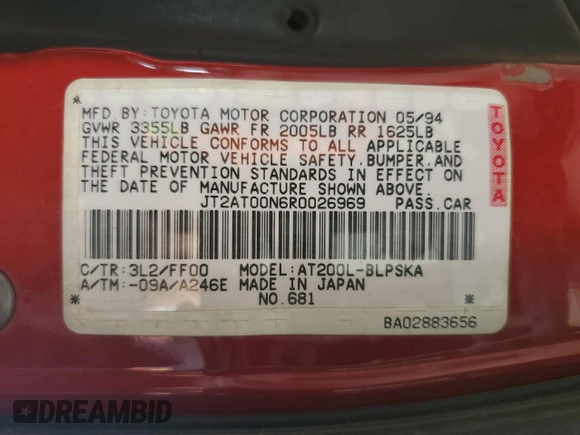 1994 Toyota Celica ST with VIN JT2AT00N6R0026969, listed as a Copart auction lot 55111315 with 247,272 mi miles and Salvage title. Bid and sale history available at DreamBid. Image 12.