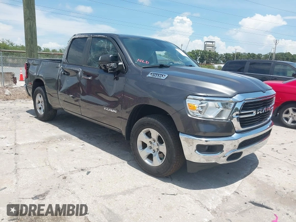 2020 Ram 1500 Big Horn с VIN 1C6RREBT2LN311820, выставлен на аукционе IAAI как лот 42372941 с пробегом 26 049 миль миль и . История ставок и продаж доступна на DreamBid. Изображение 1.