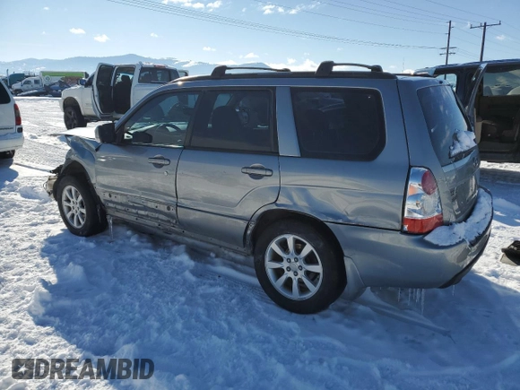 2007 Subaru Forester X w/Premium Pkg with VIN JF1SG65647H747221, listed as a Copart auction lot 45951285 with 0 mi miles and Clean Title. Bid and sale history available at carsss.com. Image 2.