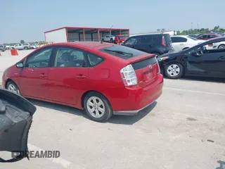 2009 Toyota Prius z VIN JTDKB20U993501675, wystawiony jako IAAI lot #42440119 z przebiegiem Nie podano mil oraz . Historia ofert i sprzedaży dostępna na DreamBid. Obrazek 3.