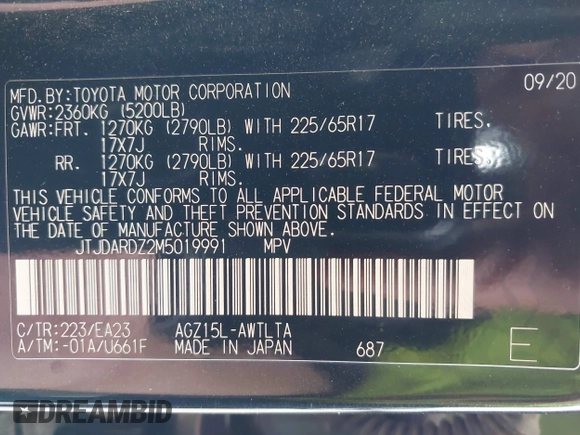 2021 Lexus NX 300 с VIN JTJDARDZ2M5019991, выставлен на аукционе IAAI как лот 42362826 с пробегом 53 074 миль миль и . История ставок и продаж доступна на DreamBid. Изображение 9.