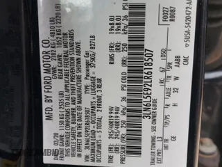2020 Lincoln MKZ Reserve с VIN 3LN6L5E92LR618507, выставлен на аукционе Copart как лот 50417205 с пробегом 57 220 миль миль и Списание • Salvage title. История ставок и продаж доступна на DreamBid. Изображение 12.