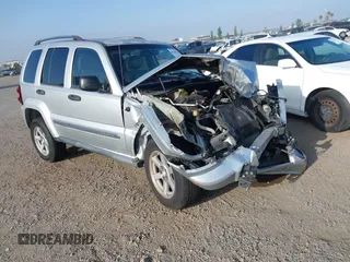 2007 Jeep Liberty Limited with VIN 1J4GL58K97W694911, listed as a IAAI auction lot 42517949 with 292,172 mi miles and . Bid and sale history available at DreamBid. Image 1.