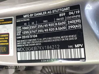 2019 Mercedes-Benz GLC 300 с VIN WDC0G4JB7KV184212, выставлен на аукционе IAAI как лот 42253229 с пробегом 73 432 миль миль и . История ставок и продаж доступна на DreamBid. Изображение 9.