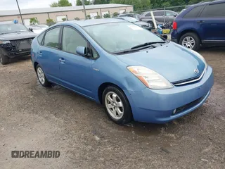 2006 Toyota Prius z VIN JTDKB20U467061353, wystawiony jako IAAI lot #42350925 z przebiegiem 357 762 mil mil oraz . Historia ofert i sprzedaży dostępna na DreamBid. Obrazek 1.