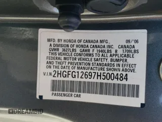 2007 Honda Civic Cpe LX with VIN 2HGFG12697H500484, listed as a Copart auction lot 71108934 with 201,180 mi miles and Salvage Title. Bid and sale history available at carsss.com. Image 12.