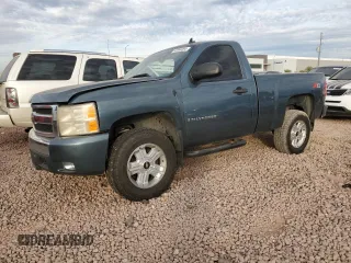 2008 Chevrolet Silverado 1500 1LT with VIN 1GCEK14028Z197566, listed as a Copart auction lot 82896394 with 137,973 mi miles and Salvage Title. Bid and sale history available at DreamBid. Image 1.