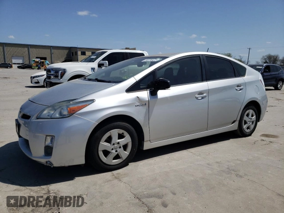 2010 Toyota Prius II with VIN JTDKN3DU6A0048614, listed as a Copart auction lot 50236425 with 62,119 mi miles and Clean Title. Bid and sale history available at carsss.com. Image 1.