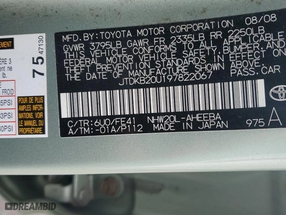 2009 Toyota Prius with VIN JTDKB20U197822067, listed as a Copart auction lot 87258154 with NaN miles and Salvage Title. Bid and sale history available at carsss.com. Image 14.