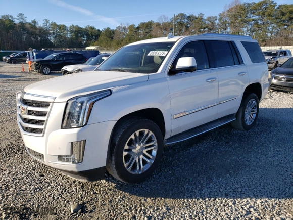 2016 Cadillac Escalade with VIN 1GYS3AKJ8GR374254, listed as a Copart auction lot 88263375 with 131,131 mi miles and Salvage Title. Bid and sale history available at carsss.com. Image 1.