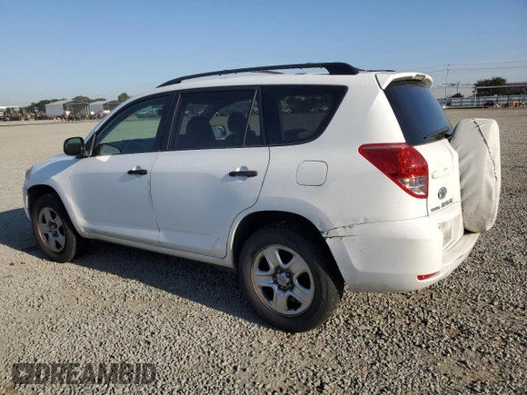 2007 Toyota RAV4 with VIN JTMZD33V175058961, listed as a Copart auction lot 52352865 with 222,454 mi miles and Clean Title. Bid and sale history available at carsss.com. Image 2.