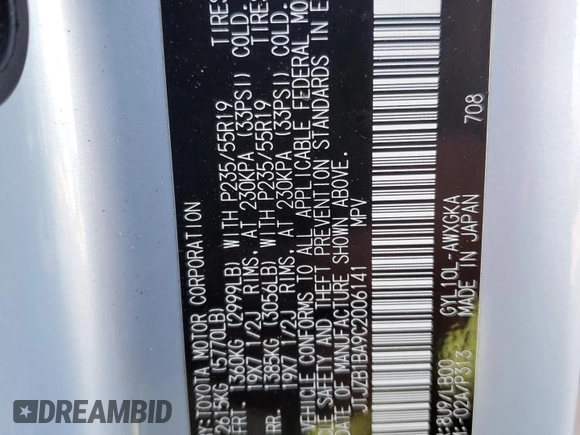2012 Lexus RX 450h with VIN JTJZB1BA9C2006141, listed as a Copart auction lot 74452404 with Not provided miles and Salvage title. Bid and sale history available at DreamBid. Image 14.