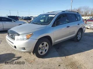 2007 Toyota RAV4 with VIN JTMZK33V575012703, listed as a Copart auction lot 48073095 with 138,844 mi miles and Salvage Title. Bid and sale history available at carsss.com. Image 1.